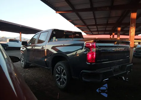 2022 Chevrolet Silverado 1500 4Wd Short Bed Rst from USA, damaged, VIN 1GCUDEED0NZ537629